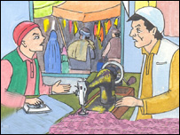 جانداد و ثمرگل