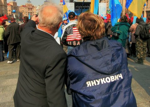 Прихильники проурядової коаліції на Майдані. Фото кореспондента Бі-Бі-Сі