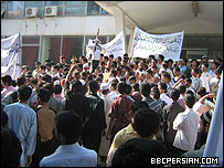 راهپیمایی در مزار شریف