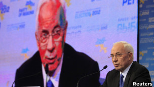 Азаров - тепер в.о.