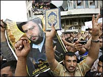 प्रदर्शनकारी