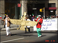 ڈلاس مظاہرین 