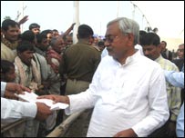 नीतीश कुमार