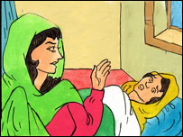 ګلالۍ او نوريه