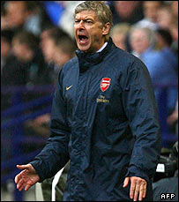 آرسن ونگر مربی آرسنال