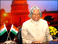 राष्ट्रपति एपीजे अब्दुल कलाम