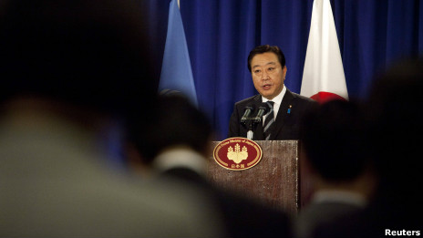 日本首相野田佳彥在聯合國大會發言(26/09/2012)