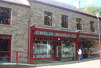 Un o'r adeiladau yn Amgueddfa Werin Cymru Sain Ffagan