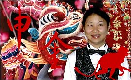 Jess Chow talks about how the Chinese New Year is celebrated.