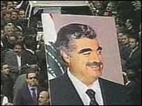 Refik Hariri'nin cenaze töreni