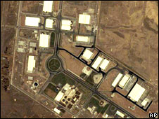 تأسیسات هسته ای نطنز