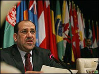 نوری المالکی