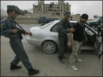 اکادمی پوليس