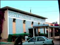 ناز ہائی پائلٹ سکول