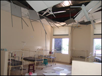 अस्पताल