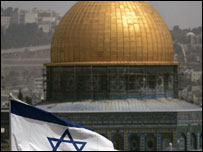 अल अक्सा मस्ज़िद