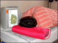 دمعتادينودرملنه