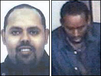 مختار سعید ابراہیم اور یٰسین حسن عمر 