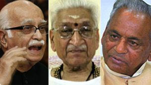 कल्याण सिंह