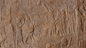 Lachish Reliefs