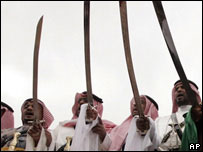 सऊदी की एक शादी