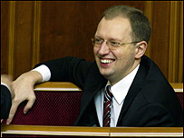 Арсеній Яценюк