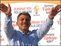 अब्दुल्ला गुल 