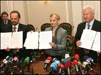 Мороз, Тимошенко та Безсмертний 