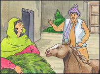 ناظر او ګلالۍ