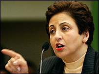 شیریں عبادی