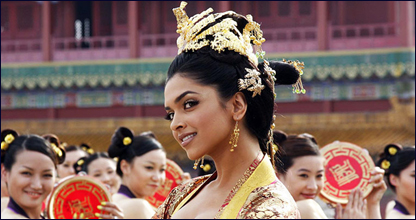 दीपिका पादुकोण