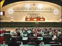 गुटनिरपेक्ष देशों का सम्मेलन