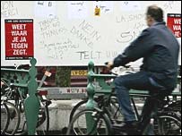 پوستر مخالفت با تصويب قانون اساسی اروپا