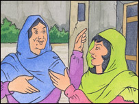 ګلالۍ او عابده