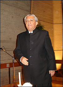 مراسم تقدیر از عزت الله انتظامی در مقر یونسکو