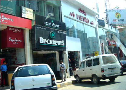 Brigade Road Bangalore