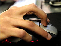 کمپیوٹر ماؤس