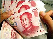 Đồng Nhân dân tệ