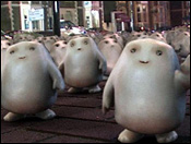 adipose