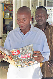 Zambian reader