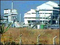 بھوپال میں یونین کاربائیڈ کا کارخانہ