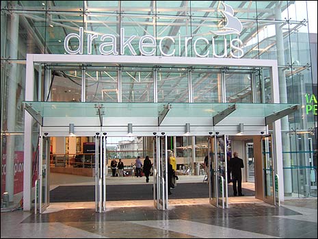 The entrance to Drake Circus
