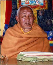 गवाँग तेनज़िन जैंगपो