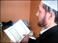 Обидхон қори