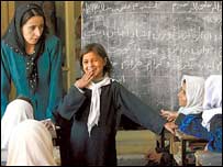 شخصي ښوونځي 