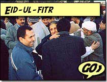 360 photo of Eid-Ul-Fitr celebrations