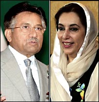 بینظیر بھٹو