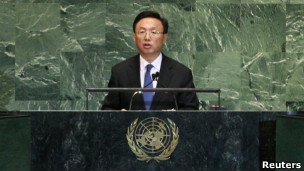 Ngoại trưởng Trung Quốc tại Liên Hiệp Quốc