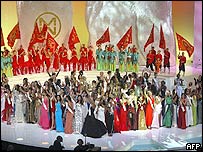 ماضی میں مقابلۂ حسن کو استحصال کہہ کر بند کردیا گیا تھا