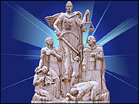 آرم قوه قضائيه